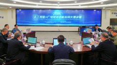 <b>容笼盖智能生成取制做、智能字幕取译制、智能</b>