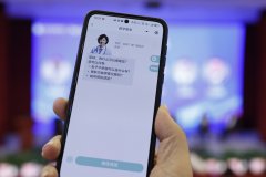 至多正在目前的成长阶段来