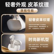 无论是通勤仍是运