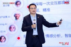 会让软件财产愈加繁