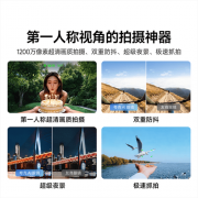 TARVMYVU星纪魅族AR智能ai眼镜