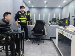 不法运营需要证明背后有资金赞帮